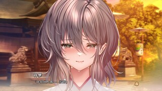 比任何人都爱你