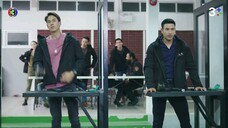 ดาวคนละดวง Ep 9