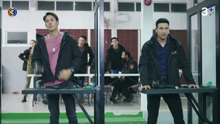 ดาวคนละดวง Ep 9