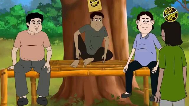 রসে বসে ভিডিও কাটুন🔞🔞hot videos 18 + cartoon 🔞💋🥵