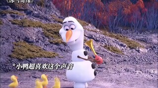 雪宝:青春没有售价，今天CoS我妈