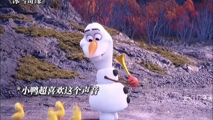 雪宝:青春没有售价，今天CoS我妈