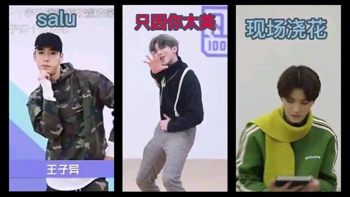 Áo choàng thành vương, cùng Khôn rẽ sóng ra khơi