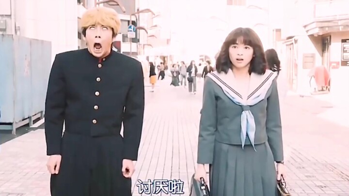 Is it a bit hard to accept when your bro suddenly becomes a flirting pro?