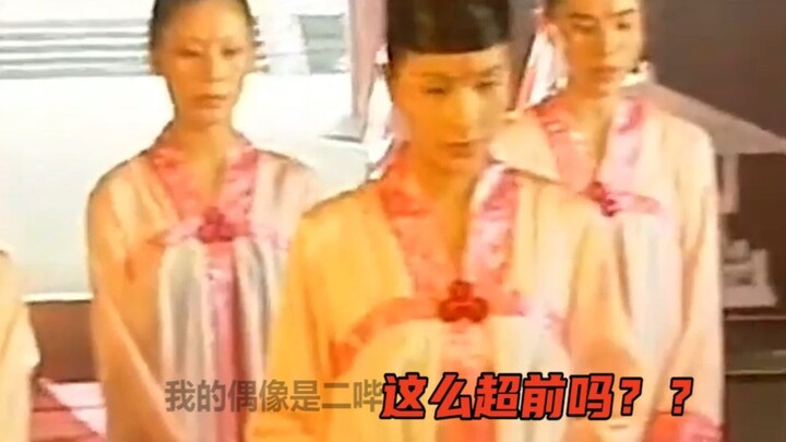 Why didn’t I realize the Hundred Flowers Sect’s rules were so ahead of their time? I voluntarily joi