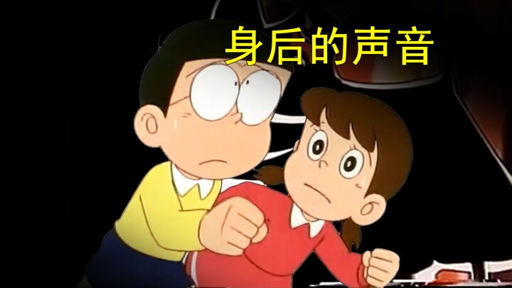 โดราเอมอน แต่เป็นเรื่องเล่าสยองขวัญในสวนสัตว์ (ตอนที่ 3)