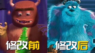 Hậu trường của việc tạo ra Monsters, Inc.