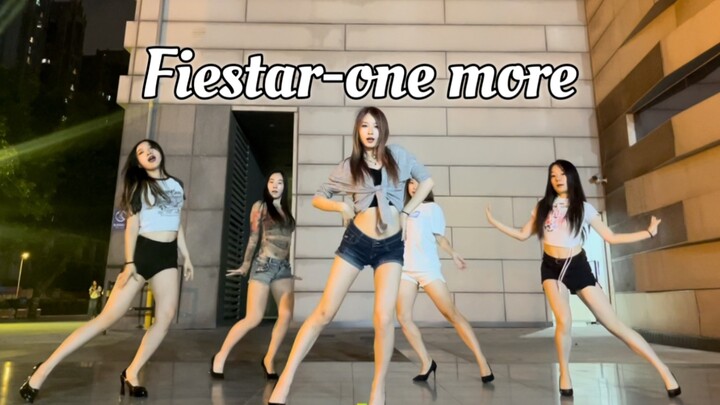 【Fiestar — One More】ไลฟ์ซ้อมแบบสด