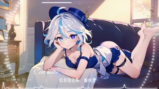 【动态壁纸】人妻芙宁娜！