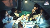 [ซับไทย BTS] HuYiTian x Unrequited Love|"บทบาทของนักกิน จะตกไปอยู่ที่ใครกันนะ?" 🍗✨