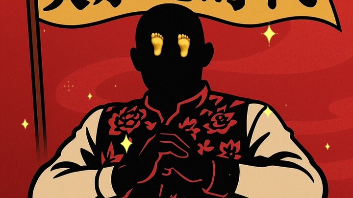 أقوى صوت في الشمال الشرقي