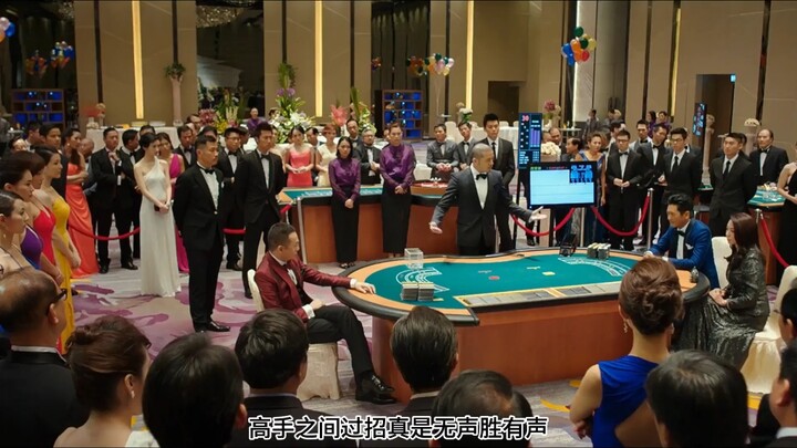 ผู้หญิงคนหนึ่งเพิ่งมาคาสิโนครั้งแรก ก็โชดีได้เจอเทพพนัน “ฟาเกอ” ทันที!