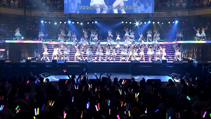130605 AKB48 Group Kenkyuusei Concert ~Oshimen Hayai Mono Gachi~ Disc 2