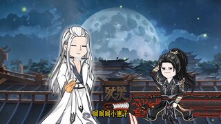 玄冥龟VS邪魔白虎，萧炎做的麻辣兔头，徐三石直呼好吃