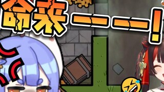 The funniest episode! Good sisters LOVE of KILL Look how anxious A-Zi is🤣