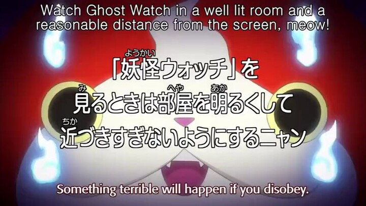 Youkai watch episode 1 with english sub