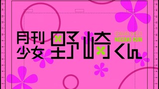 08 - The Prince (Girl) of the School's Problems