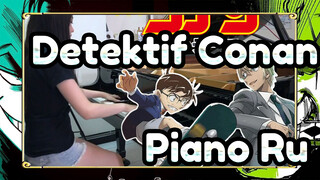 [Detektif Conan][Piano Ru]Lagu tema utama
