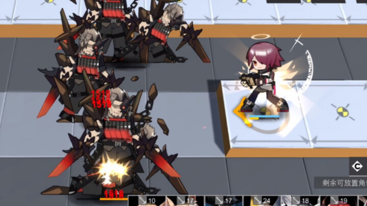 How Overpowered Is Archangel’s Three-in-One Ultimate Skill?