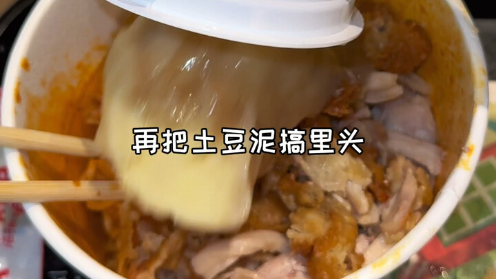 Just who’s all eating this?! KFC’s way of enjoying it is seriously insane!