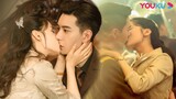 Tổng ăn ý cảnh giá nhập Nhất Kiến Khuynh Tâm, các bạn với đỏ gay mặt mũi Lúc xem? 🙈🙈🙈 | YOUKU