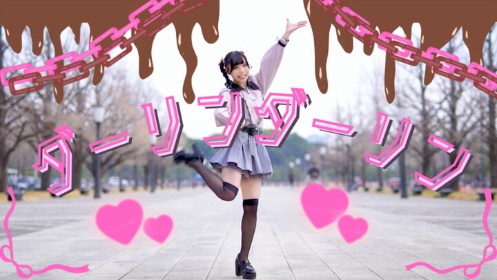 【Wani】Darling Darling / Merokuru [Khiêu vũ]
