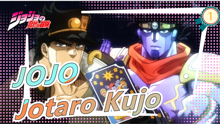 [JOJO] Jotaro Kujo: Star Platinum, You're So Strong! (part1)_1
