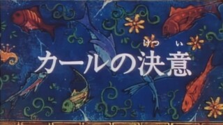 [Lồng tiếng] Lưỡi câu vàng / Vua câu cá (1998) | Phần 02 - Tập 26
