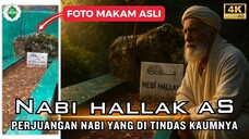 Kisah Nabi Hallak AS‼️ Saudara Nabi Zakaria AS yang Setia Menegakkan Tauhid.