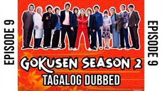 Gokusen Season 2 - Episode 9 Tagalog Dubbed by MQS