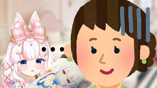 麻麻要把等身抱枕送人？不可以啊！因为背面有点。。。。