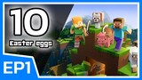 10 Easter eggs ในเกม Minecraft EP1