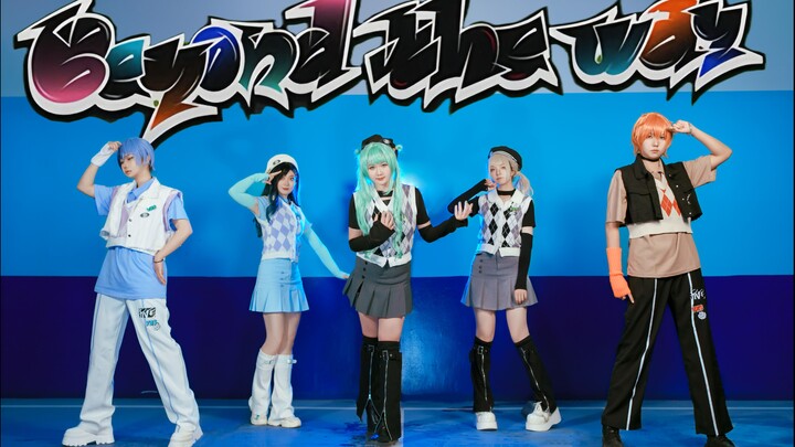 【プロセカ】挑战全网最还原Beyond the way  定点.ver【Vivid BAD SQUAD × 初音ミク】