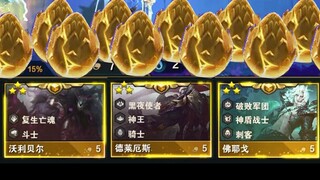 《龙王的工作!》 s5我又一次三张三星五费