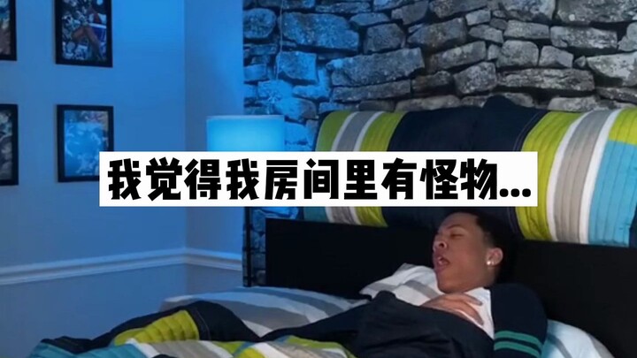 我已经不止一次被这么叫醒过了..........