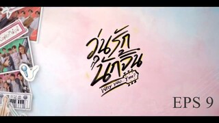 Why-You-Y-Me-I-EP9 INDO SUB