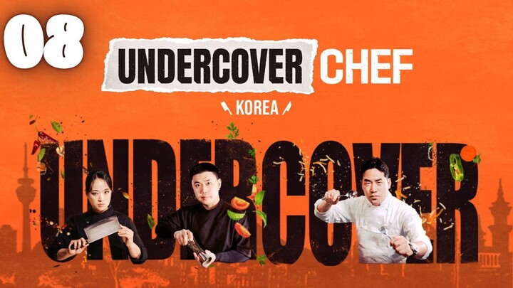[ENG]Undercover Chef - Korea (2026) l EPISODE 08 l🇰🇷Reality Program
