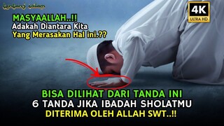 6 Pertanda Jika Shalatmu Diterima Oleh Allah Swt‼️ Fakta Islami, Tentang Islam, Sejarah Islam