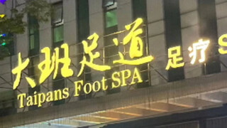 会引起高达胶佬驻足的店