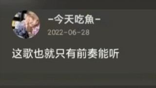 极限解释 ｜ 每日一笑