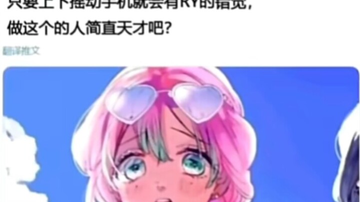 มีมขำๆ ประจำวัน 631