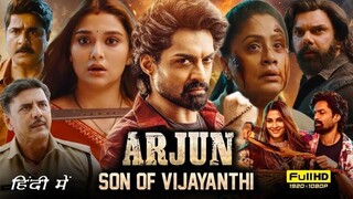 Arjun Son Of Vyjayanthi 2025 Full Movie In Hindi - Gayatri Bhargavi - Sohail Khan - (Boom Films)
