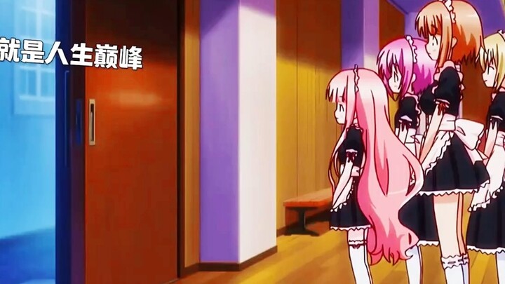 The so-called life is just missing this door. Open the door and five lolis