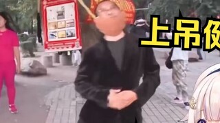 Loli Jepang tercengang saat melihat metode kebugaran gantung milik paman Cina. Apakah ini juga kebug