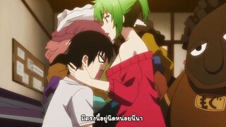 Anime scene hot...นี้คือการเดทที่ต้องอยู่ในห้อง 2 ต่อ 2