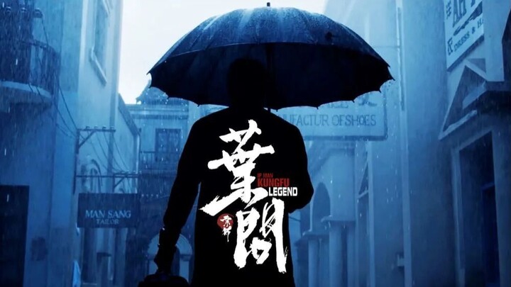 Ip Man: Kung Fu Legend — The Early Years of a Wing Chun Master