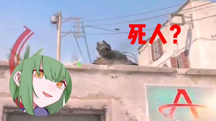我就说大半天打不死？！卧槽啊！！！