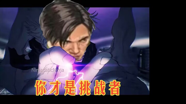 【APEX】Pertarungan di Shinjuku: Crypto vs Gibraltar