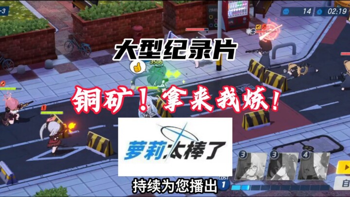 BA: Chỉ qua một đêm nhà tôi bị trộm, hóa ra người chơi tựa game này nhiệt tình đến thế sao?