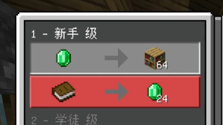 我知道你为了什么而来